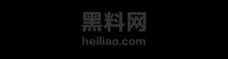 两岸东沙海域执法冲突1